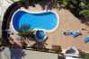 Apartamento en Calpe - A11 EDIFICIO OASIS 8D
