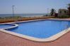 Apartamento en La Manga del Mar Menor - P. PRINCIPE - 154 (G) Apartamento en La Manga del Mar Menor - P. PRINCIPE - 154 (G)