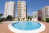 Apartamento en Calpe - A110 EDIFICIO LA REINA 8º 45