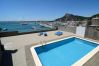 Apartamento en Estartit - TREPUTXELL 5 Apartamento en Estartit - TREPUTXELL 5