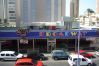 Apartamento en Benidorm - OCE3 2A Apartamento en Benidorm - OCE3 2A