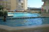 Apartamento en Peñiscola - SOROLLA II-5E (167) Apartamento en Peñiscola - SOROLLA II-5E (167)