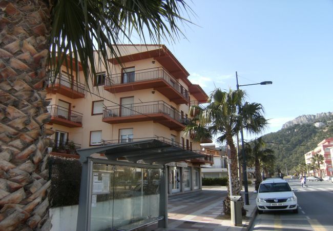 Apartamento en Estartit - GRECIA 2-D