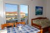 Apartamento en Estartit - ARGONAVIS 327