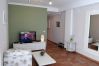 Apartamento en Nerja - Carabeo 24 Apartment by Casasol Apartamento en Nerja - Carabeo 24 Apartment by Casasol