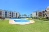 Apartamento en Cambrils - PLAYAZUL SAN VICENTE Apartamento en Cambrils - PLAYAZUL SAN VICENTE