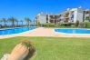 Apartamento en Cambrils - PLAYAZUL SAN VICENTE Apartamento en Cambrils - PLAYAZUL SAN VICENTE