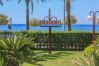 Apartamento en Cambrils - PLAYAZUL SAN VICENTE Apartamento en Cambrils - PLAYAZUL SAN VICENTE