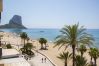 Apartamento en Calpe - A96 CALPEMAR B 4º 16
