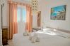 Apartamento en Nerja - Bahia 57 Apartments by Casasol