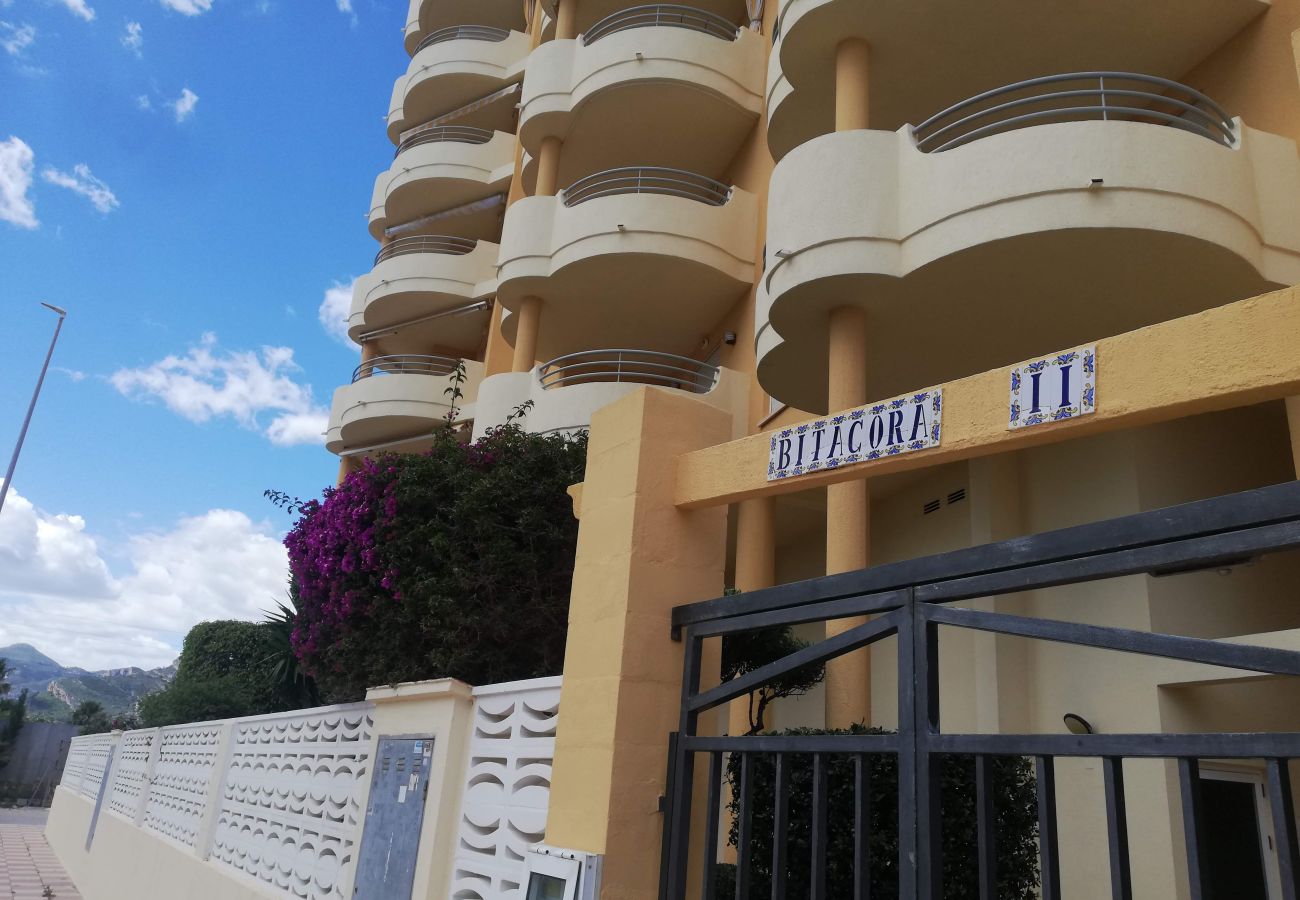 Apartamento en Xeraco Playa - 4.Bitácora II 4º pta.7