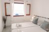 Apartamento en La Manga del Mar Menor - Aldeas Taray 002 Admer Apartamento en La Manga del Mar Menor - Aldeas Taray 002 Admer