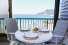 Apartamento en Calpe - A69 CARIBE PLAYA 5º B
