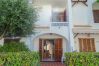 Apartamento en La Manga del Mar Menor - Aldeas Taray 052 Admer Apartamento en La Manga del Mar Menor - Aldeas Taray 052 Admer