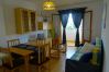 Apartamento en La Manga del Mar Menor - Aldeas Taray 201 Admer Apartamento en La Manga del Mar Menor - Aldeas Taray 201 Admer