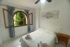Apartamento en La Manga del Mar Menor - Aldeas Taray 161 Admer Apartamento en La Manga del Mar Menor - Aldeas Taray 161 Admer