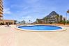Apartamento en Calpe - AT219 ZAFIRO 312C