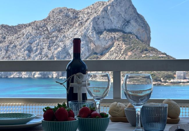 Estudio en Calpe - AT108 HORIZONTE 801