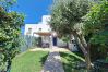 Casa adosada en Vera playa - Playa de Baria I B5-02