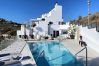 Apartamento en Nerja - Penthouse Balcon del Mar Deluxe 3 by Casasol Apartamento en Nerja - Penthouse Balcon del Mar Deluxe 3 by Casasol