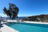 Apartamento en Nerja - Penthouse Balcon del Mar 121 by Casasol Apartamento en Nerja - Penthouse Balcon del Mar 121 by Casasol