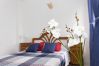 Apartamento en La Manga del Mar Menor - Aldeas Taray 341 Admer Apartamento en La Manga del Mar Menor - Aldeas Taray 341 Admer