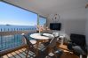 Apartamento en Benidorm - PALMERAS 18B Apartamento en Benidorm - PALMERAS 18B