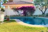 Villa en Benicàssim - AIREOLA Villa en Benicàssim - AIREOLA