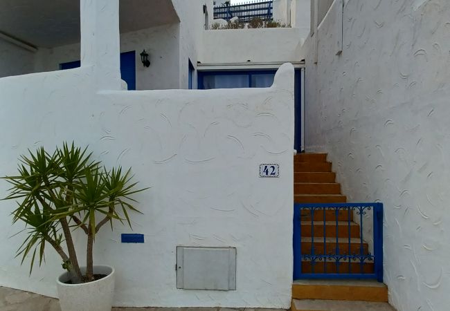 Apartamento en Peñiscola - PERLA BLANCA (149)
