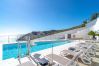 Apartamento en Nerja - Terrazas de Ladera V3 Luxury by Casasol