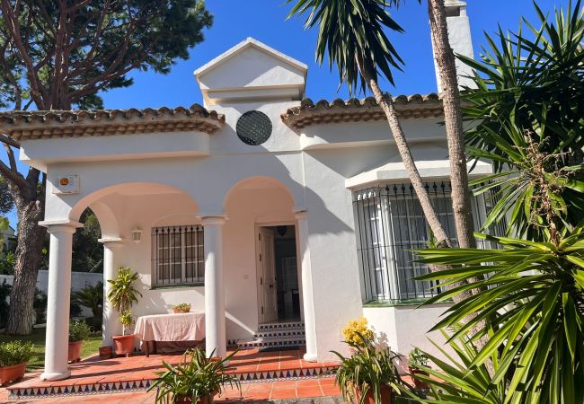 Casa rural en Chiclana de la Frontera - R103 Chalet Zalamea