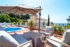 Villa en Torrox Costa - Villa Calidum: Private Pool Villa in Nerja
