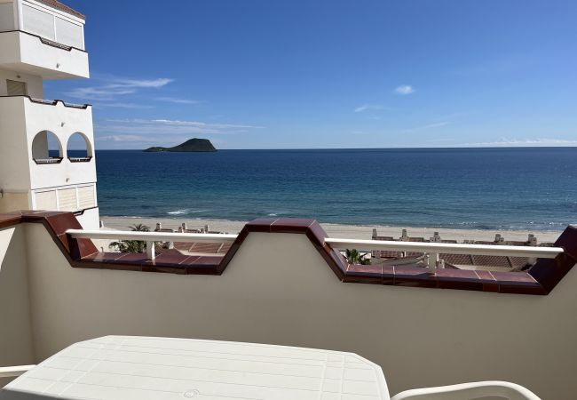 Apartamento en La Manga del Mar Menor - Los Ibicencos Esc. 3 6ºI