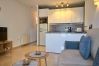 Apartamento en Nerja - Casa Sofia Capistrano Village Pueblo 110B