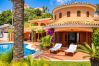 Villa en Benalmádena - 3163 Luxury Mediterranean Villa with Private Pool