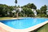 Apartment in Pedreguer - ALMENDROS 12A Apartment in Pedreguer - ALMENDROS 12A