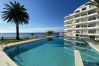Apartment in Nerja - Acapulco Playa 412 by Casasol