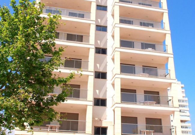 The apartments are in the town of Calpe which has a beautiful beach and views to the national park, Ifach.