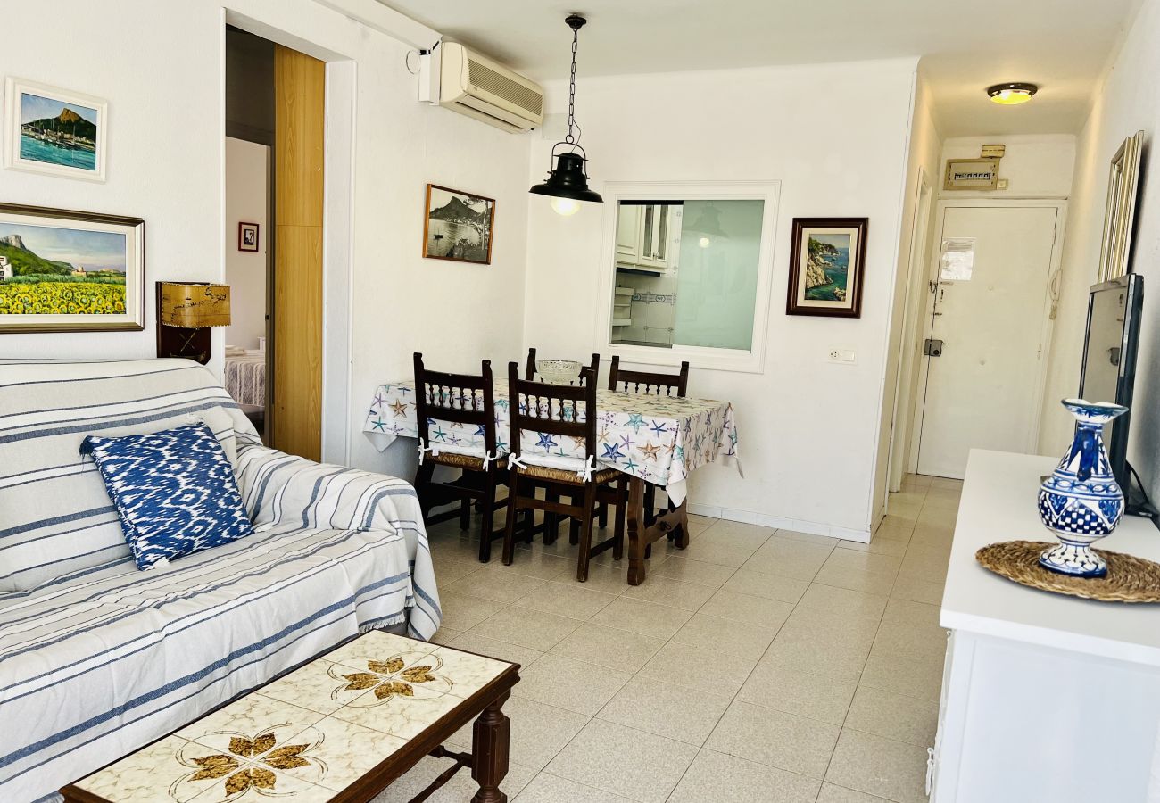 Apartment in Estartit - GRECIA 2-D