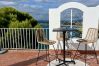 House in Estartit - VILLA NARCOL