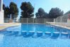Apartment in Peñiscola - T.I. Patios I 11-3 Apartment in Peñiscola - T.I. Patios I 11-3