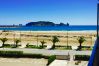 Apartment in Estartit - ROCAMAURA I B 3-2 Apartment in Estartit - ROCAMAURA I B 3-2