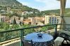 Studio in Estartit - MEDES PARK I 5-1 Studio in Estartit - MEDES PARK I 5-1
