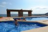 Apartment in Estartit - NAUTIC 1-4 Apartment in Estartit - NAUTIC 1-4