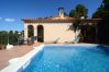 Villa in Begur - CALA MORETA 44 Villa in Begur - CALA MORETA 44
