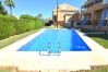 Apartment in Javea / Xàbia - Apartamento Menorca Javea - 5002