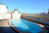 Apartment in L'Escala - MESTRAL 1.4 Apartment in L'Escala - MESTRAL 1.4