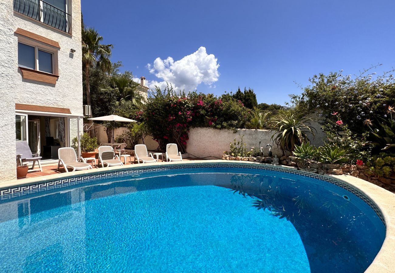 Apartment in Nerja - Chimenea 15 Private Pool Casasol