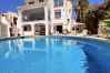 Apartment in Nerja - Chimenea 15 Private Pool and Parking by Casasol Apartment in Nerja - Chimenea 15 Private Pool and Parking by Casasol