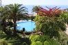 Apartment in Nerja - Stella Maris Beachfront 1B by Casasol Apartment in Nerja - Stella Maris Beachfront 1B by Casasol